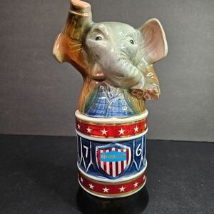 1976 Jim Beam Republican Elephant Whiskey Decanter Alcohol 11" Tall Vtg